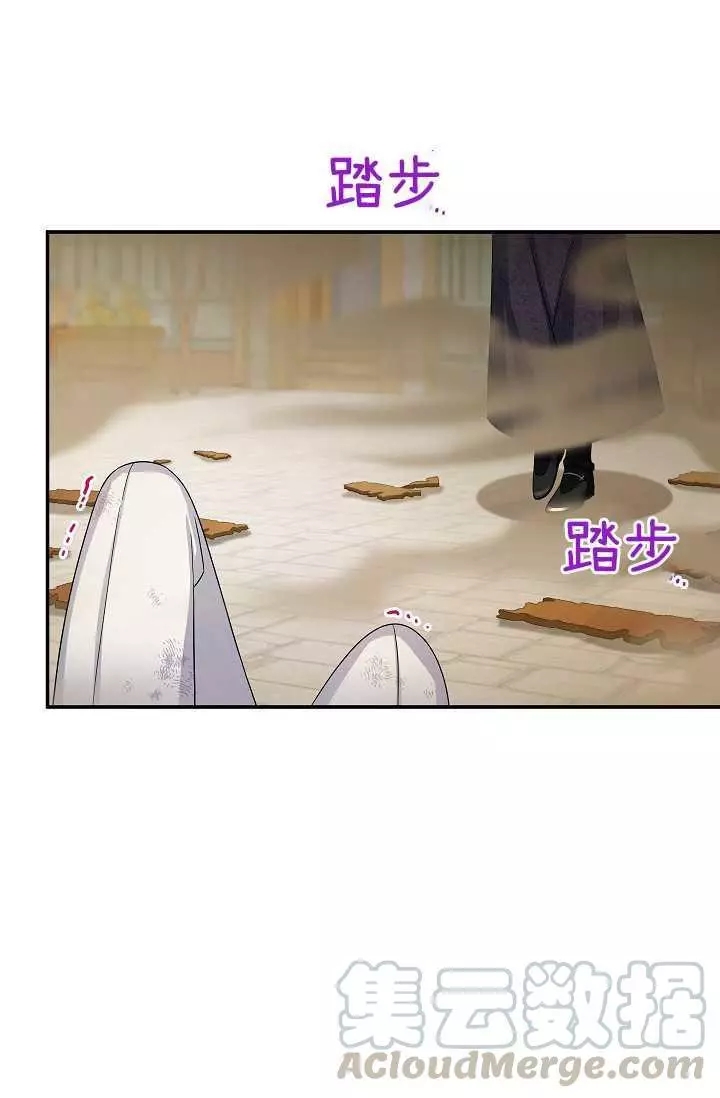 第64话113
