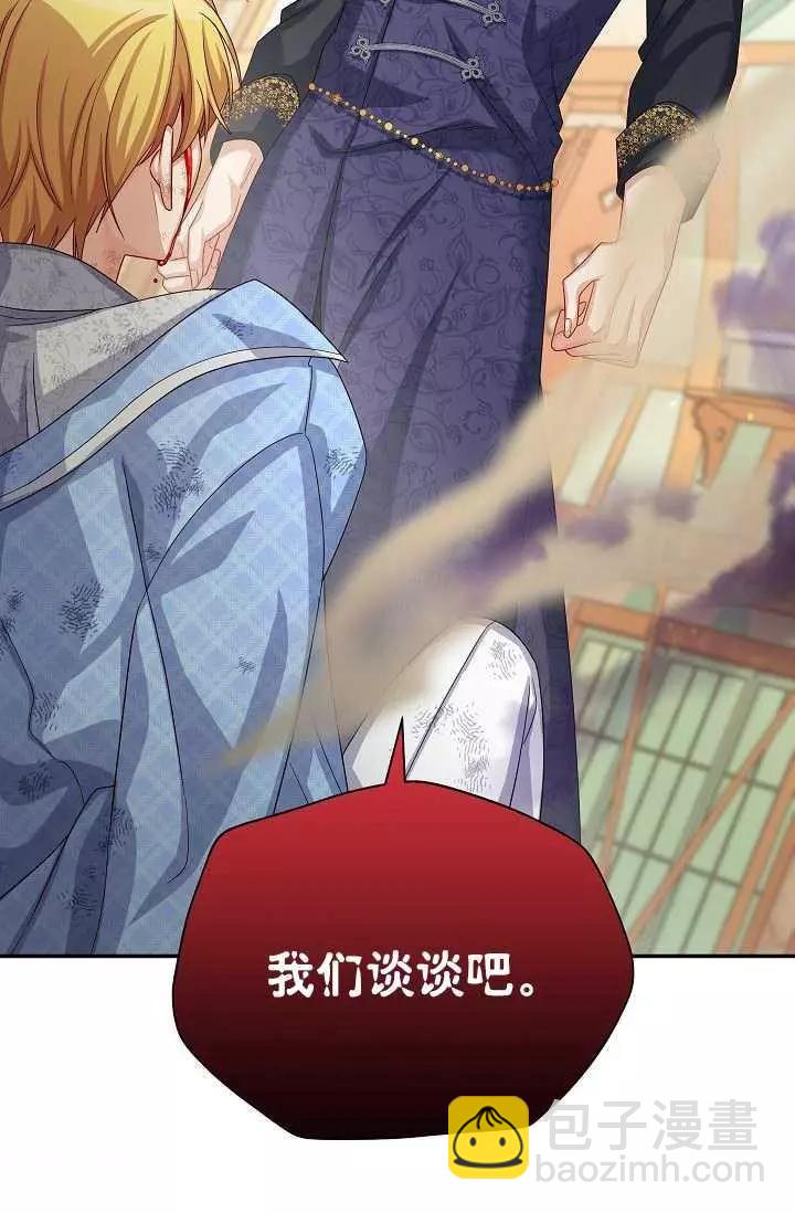 第64话115