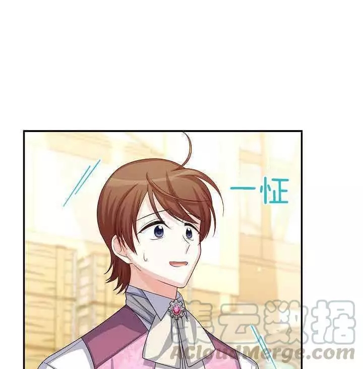 第64话15