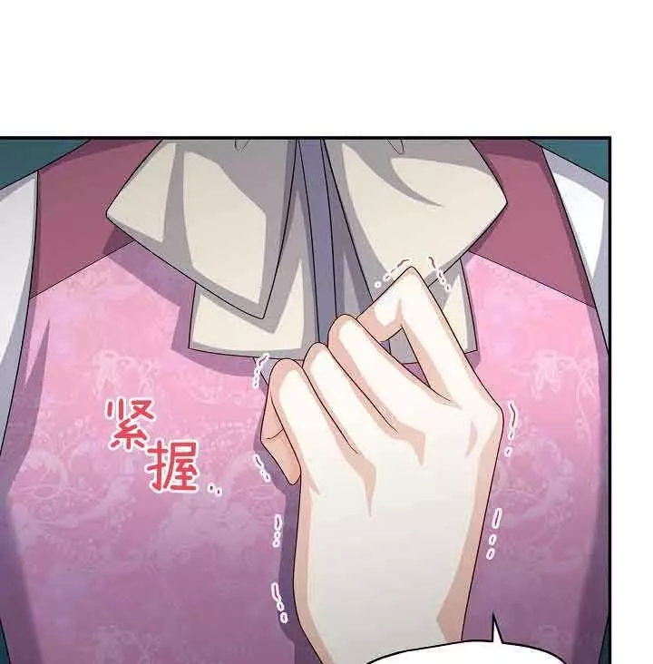 第64话19