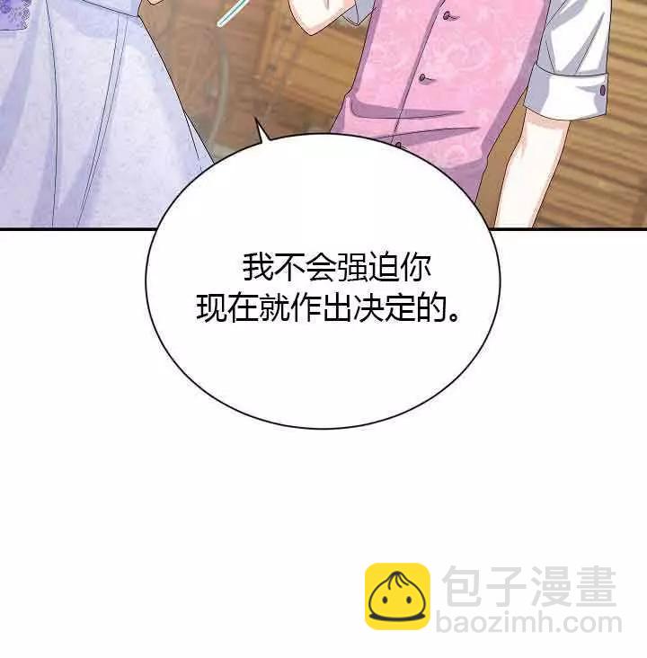第64话62