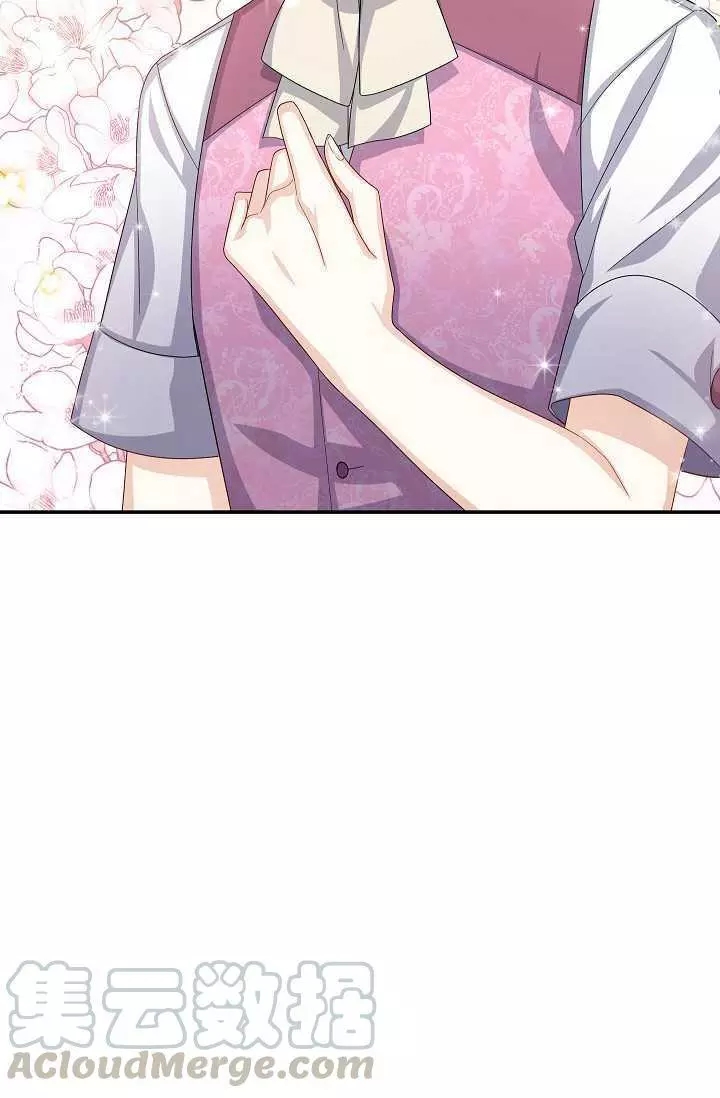 第64话69
