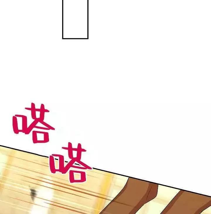 第64话71