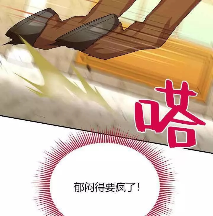 第64话72