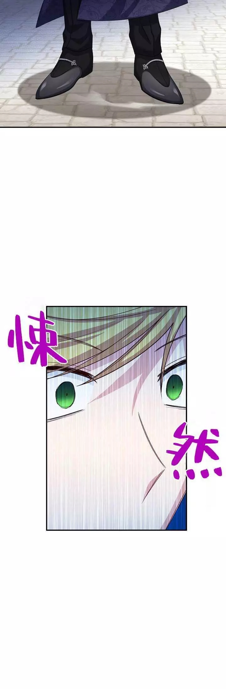 第64话80