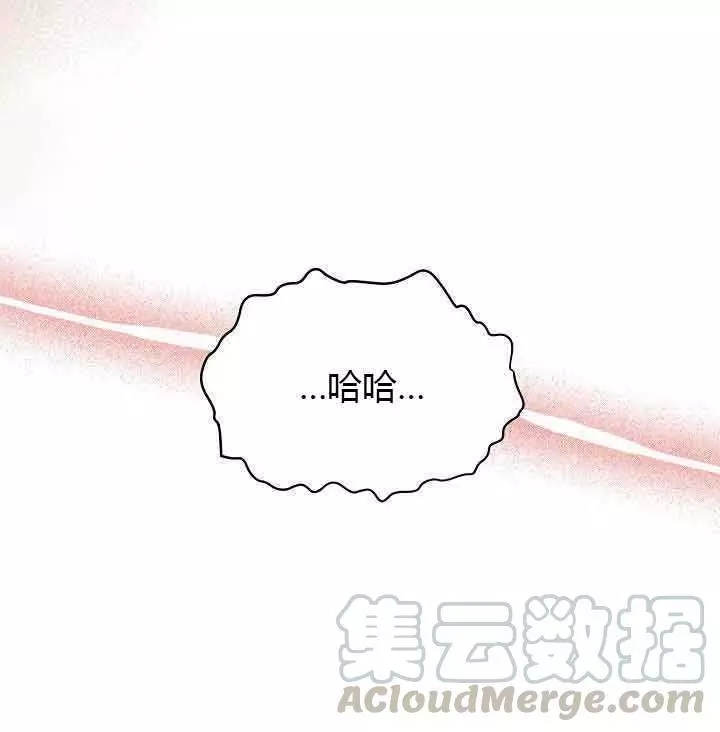 第64话89