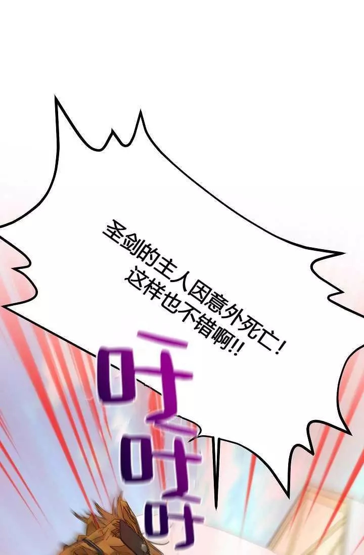 第64话93