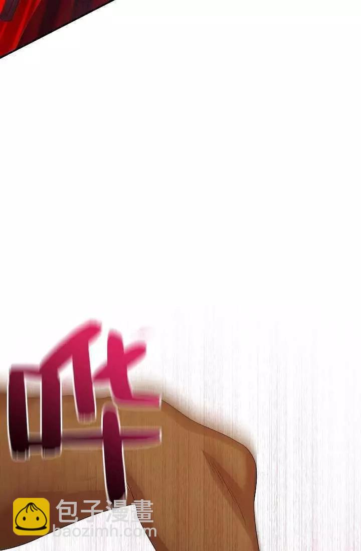 第64话95