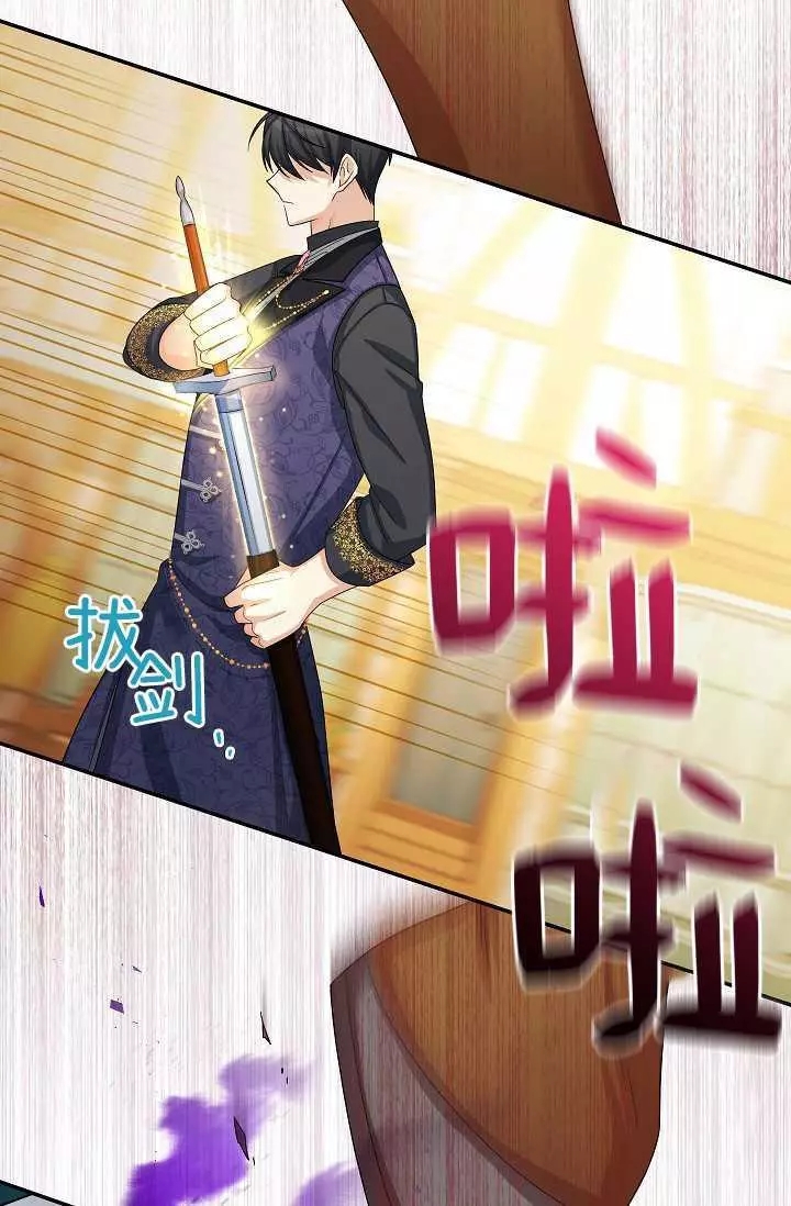 第64话96