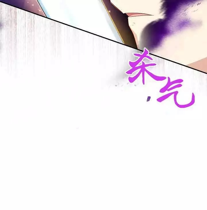 第64话98