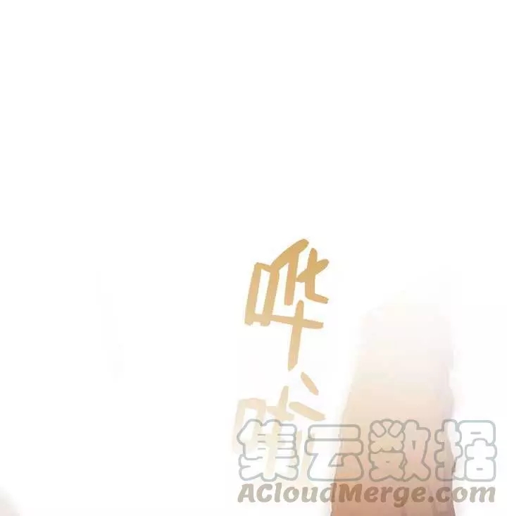 第64话99