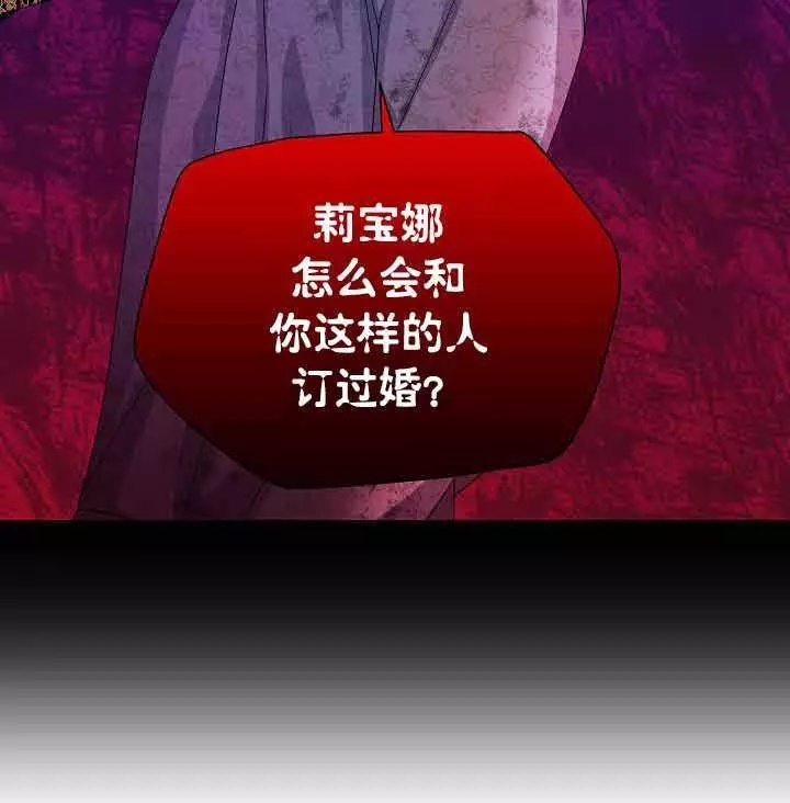 第65话34