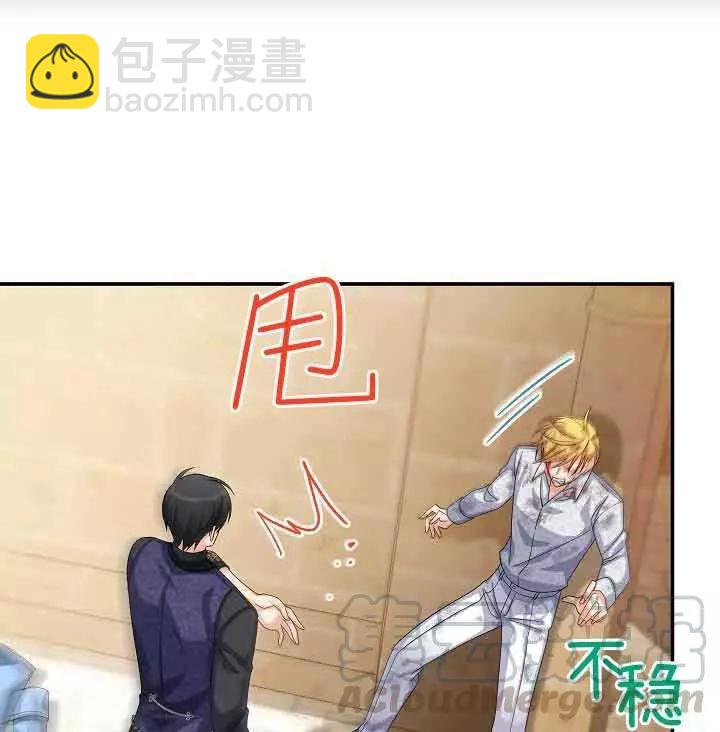 第65话35