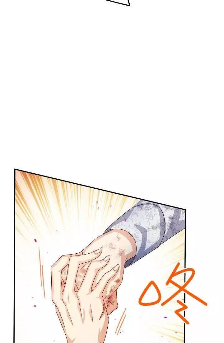 第65话38