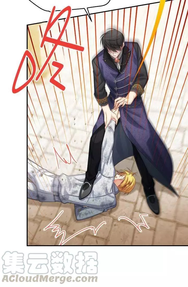 第65话40
