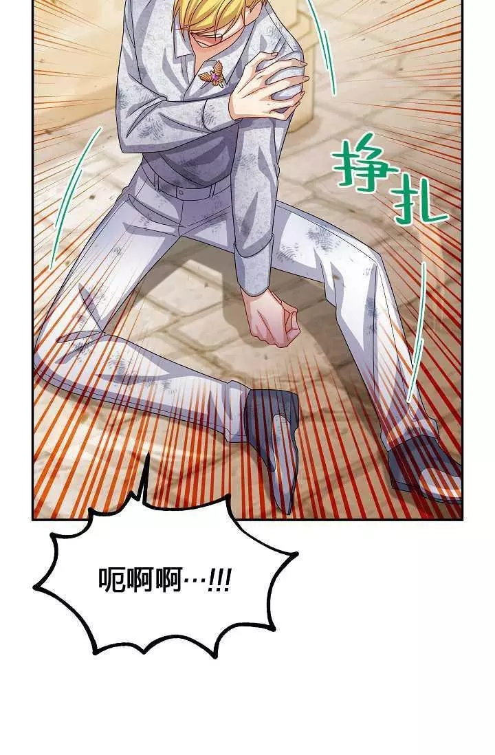 第65话43
