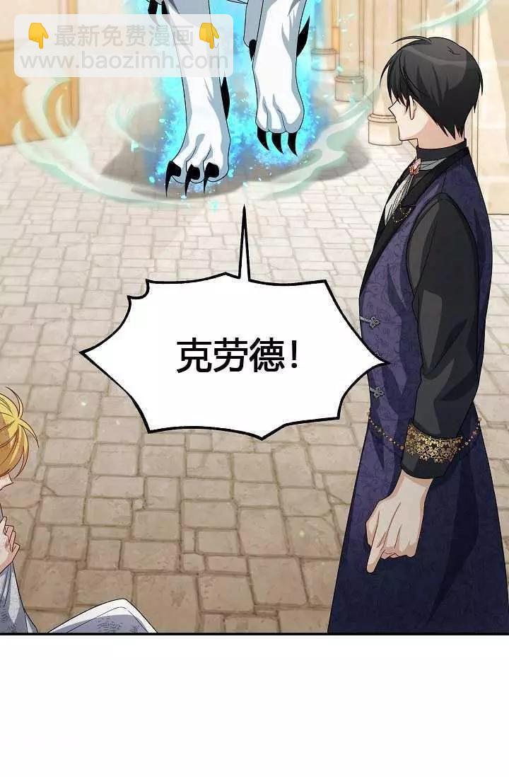 第65话55