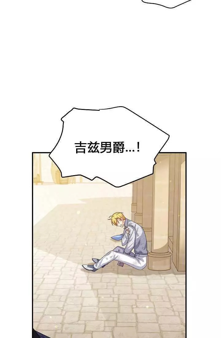 第65话57