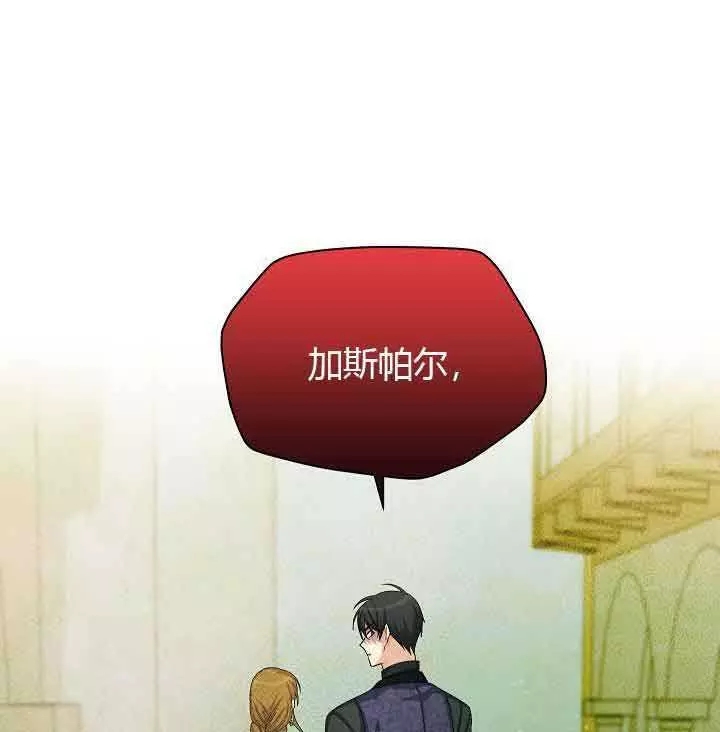 第65话62