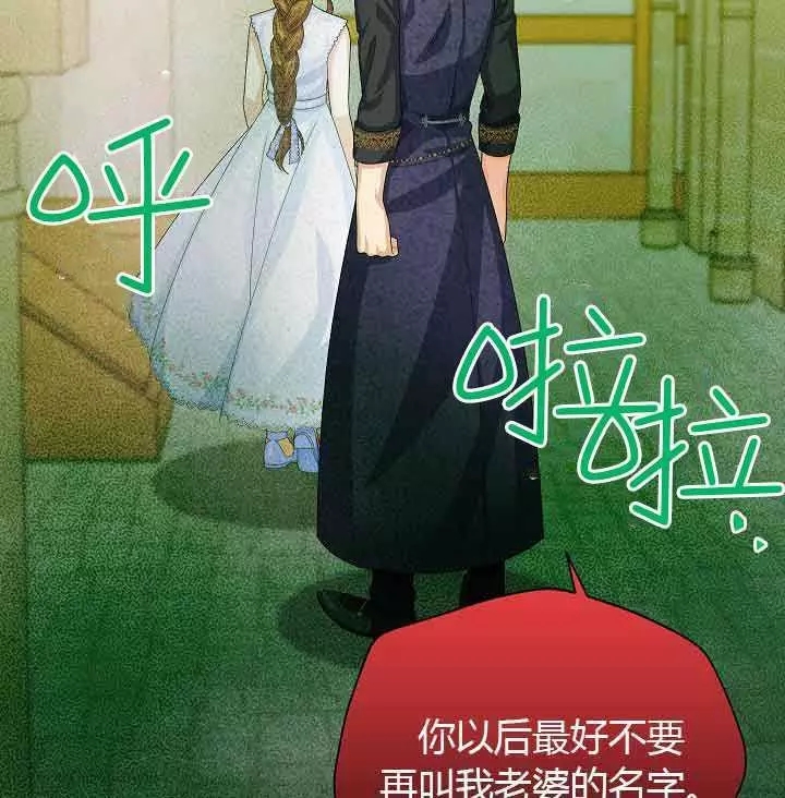 第65话63