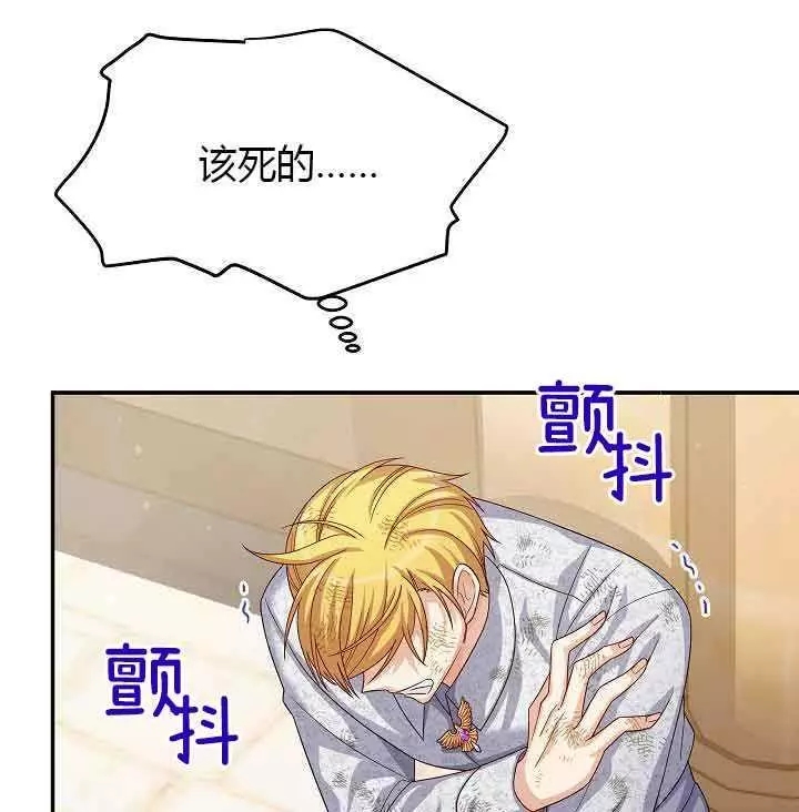 第65话66