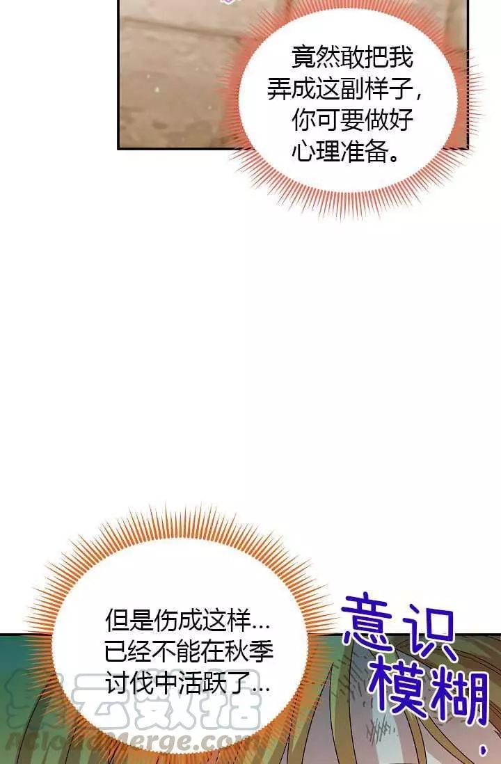 第65话69