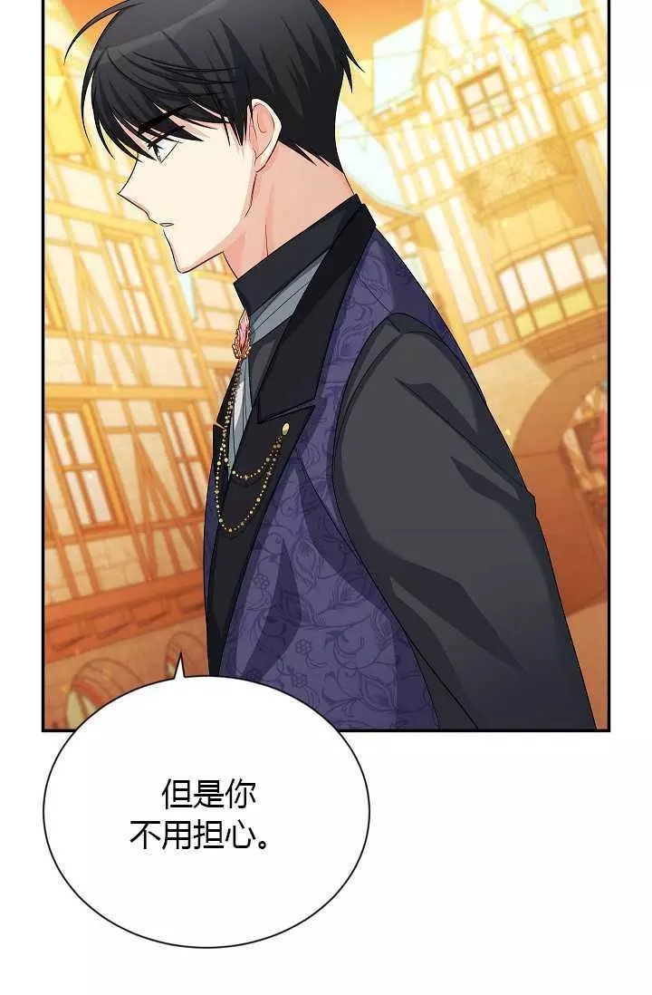 第65话87