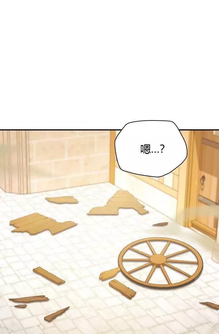 第65话9
