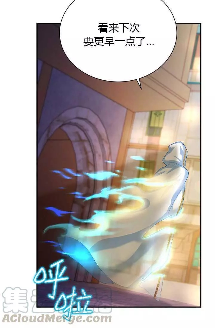 第65话94