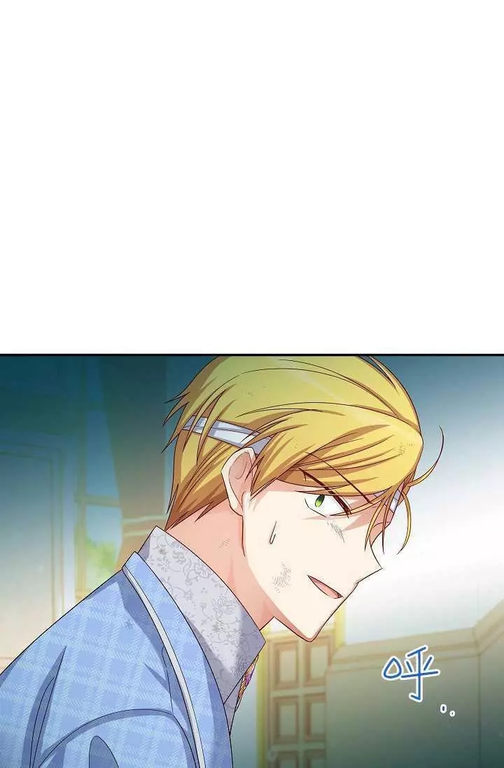 第66话38