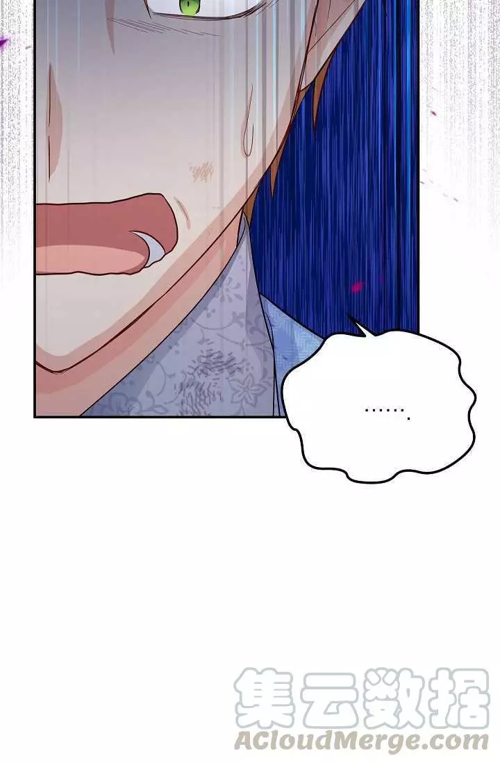 第66话60