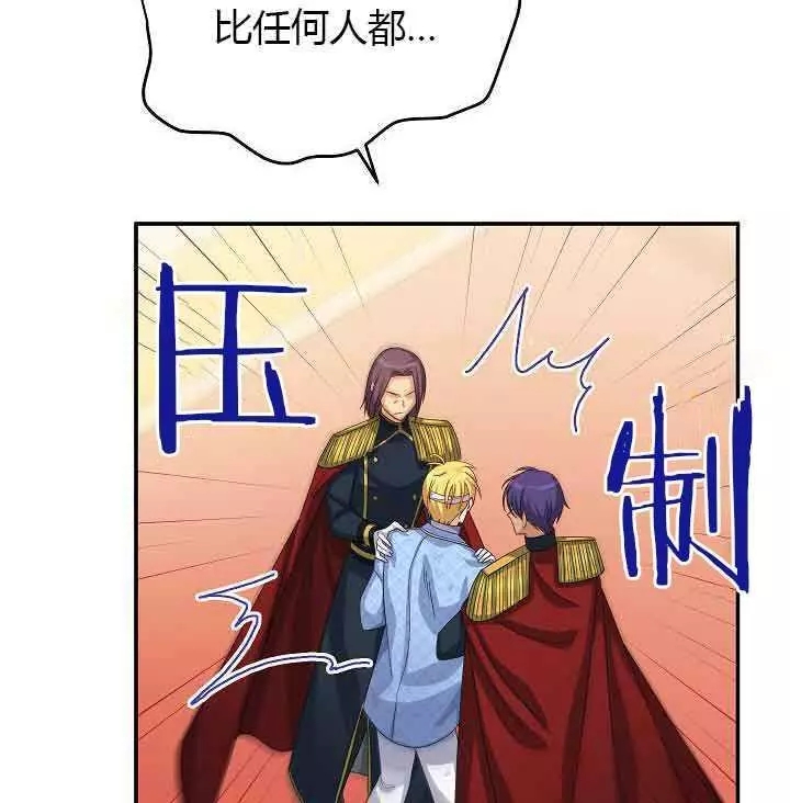 第66话66
