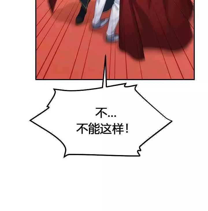第66话67