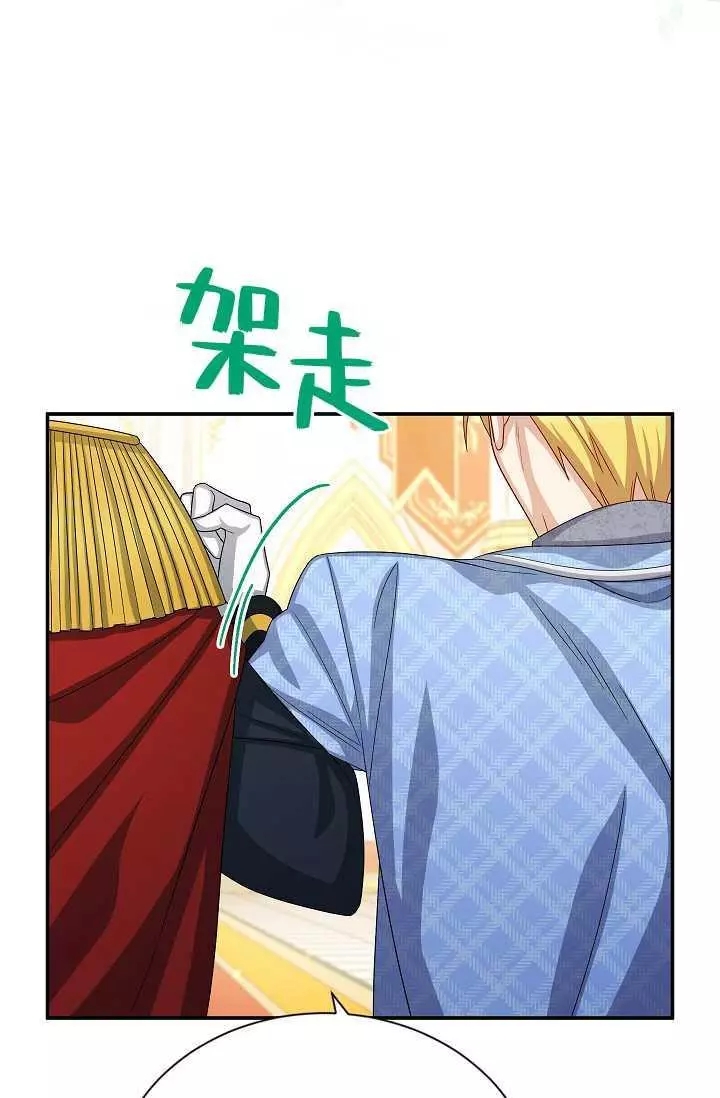 第66话79
