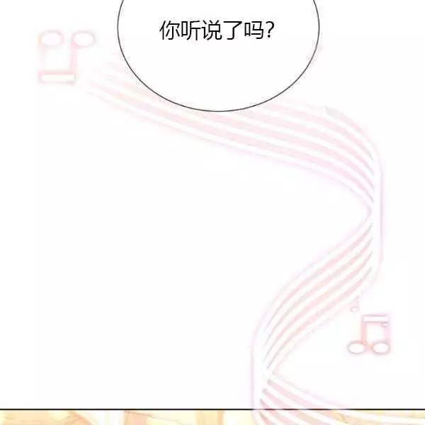 第67话1