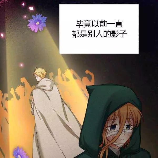 第67话101