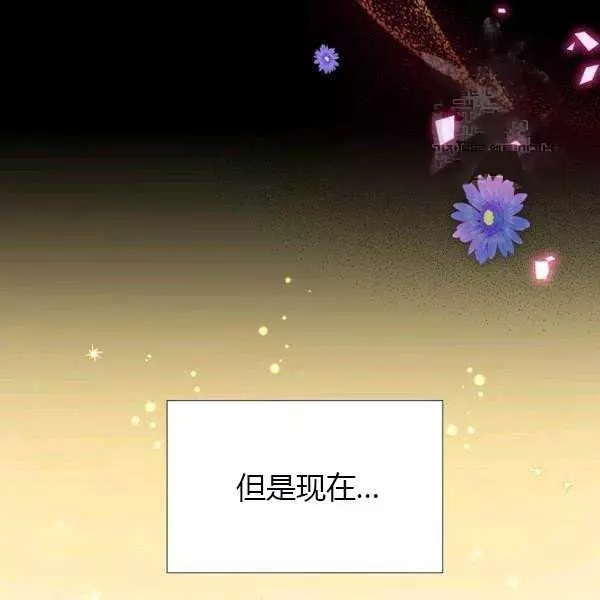 第67话107