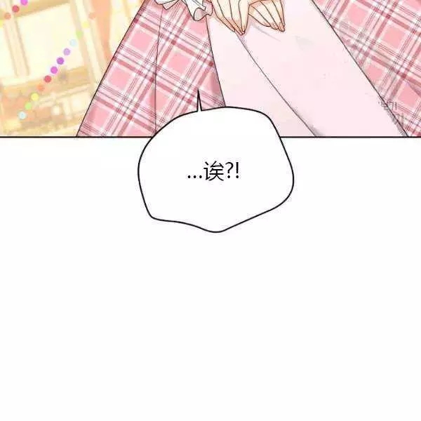 第67话127