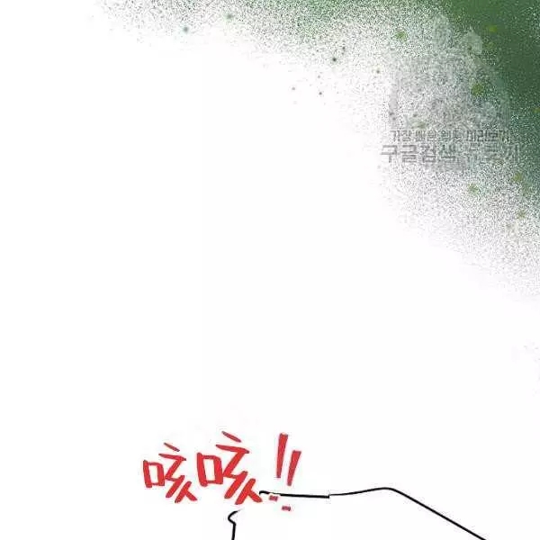 第67话18
