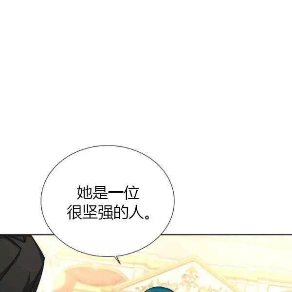 第67话28