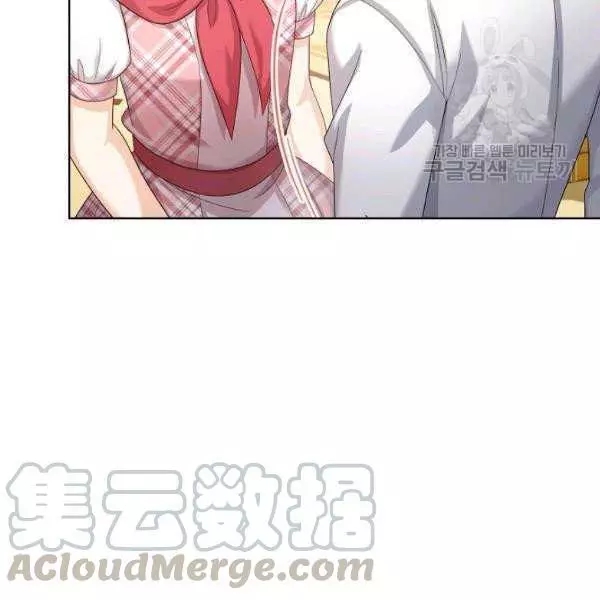 第67话35