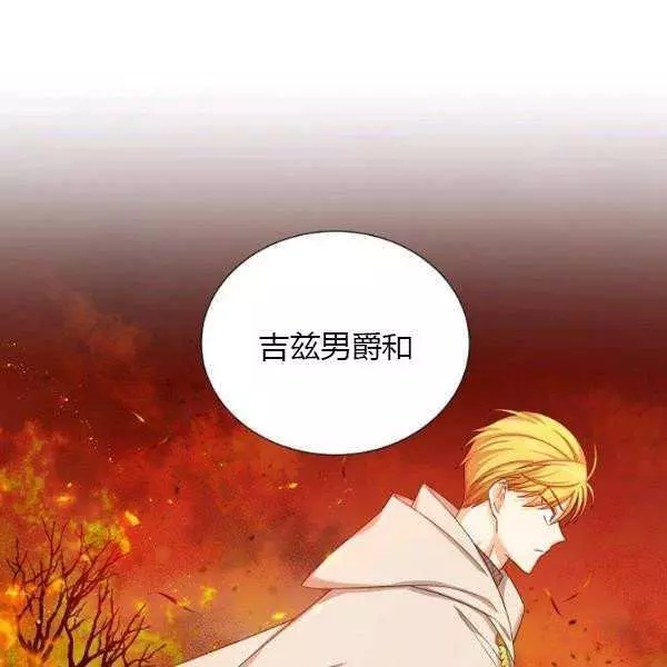 第67话46