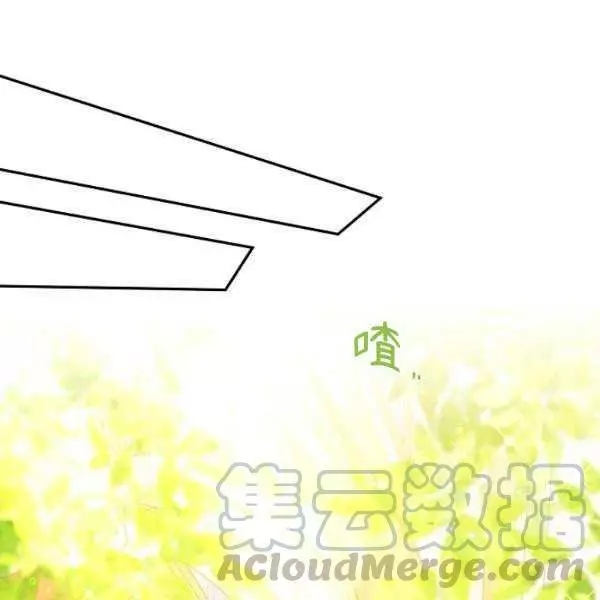 第67话59
