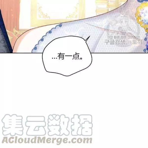 第67话64