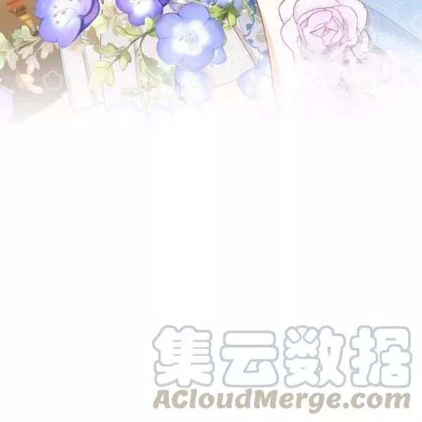 第67话74