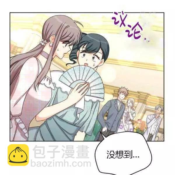第67话75