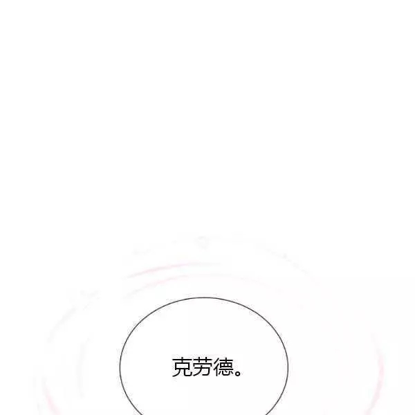 第67话82