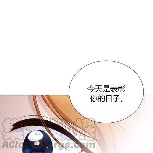 第67话94
