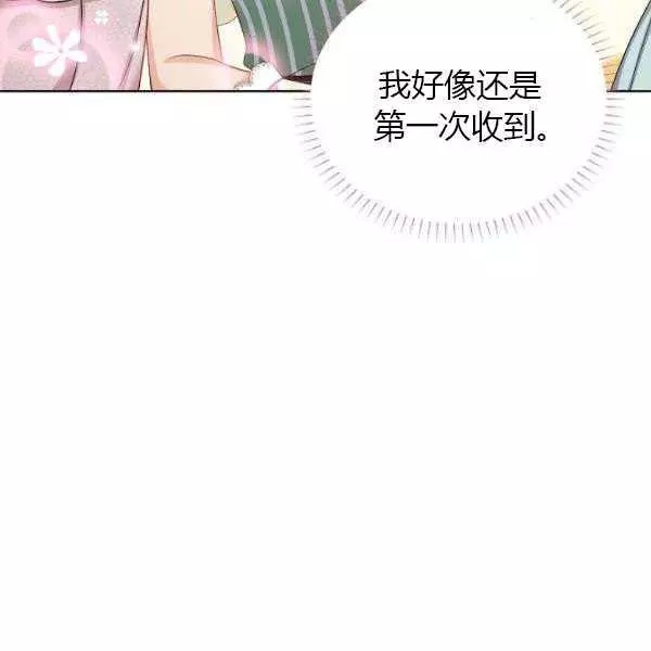 第67话98