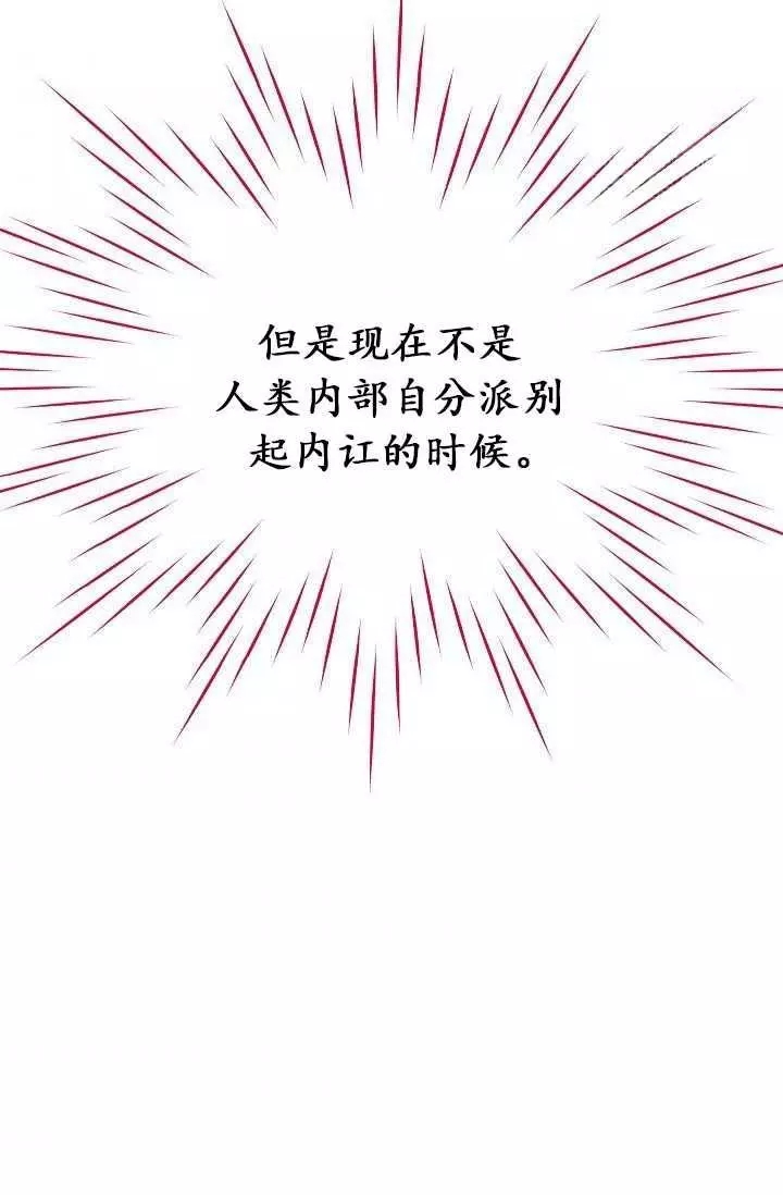 第68话101